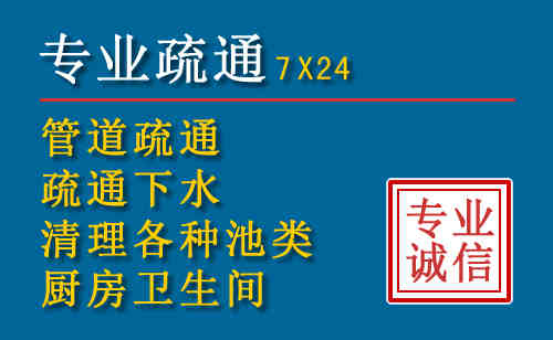 商州搬家公司提示：夏季高温季节长途搬家的6大常识